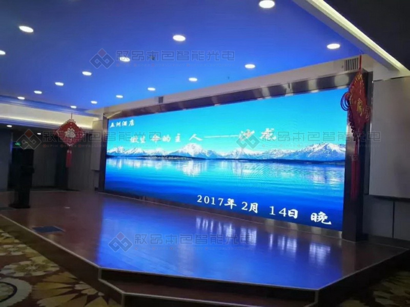 庫車五洲大酒店宴會廳高品質P4LED顯示屏圖片